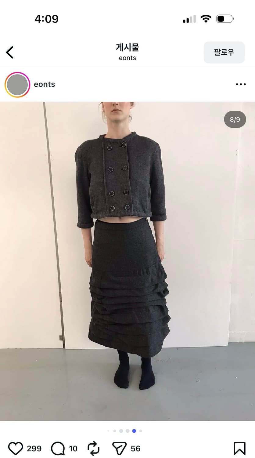 Piled wool skirt(차콜) 상품이미지2