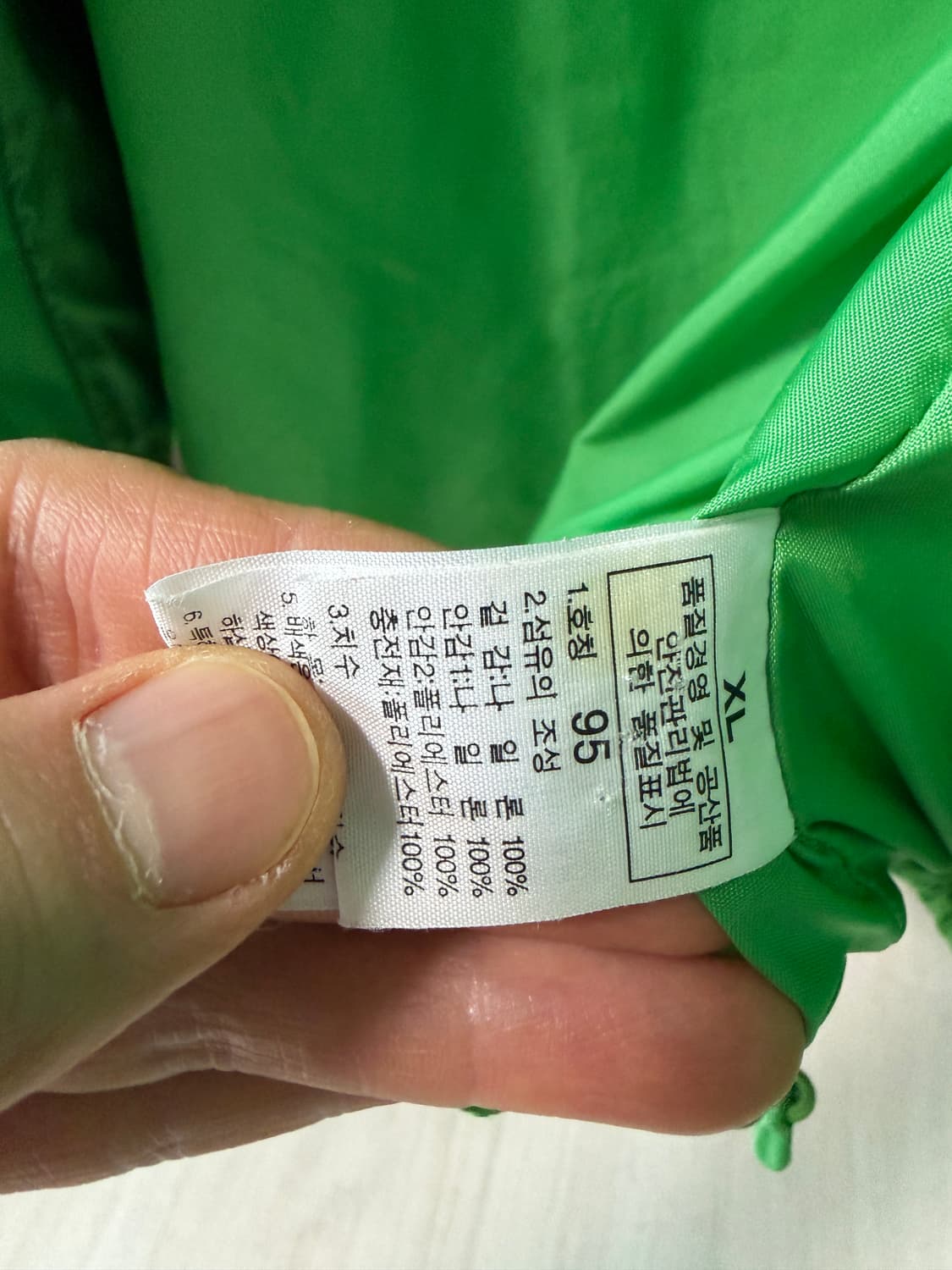 노스페이스 여성 자켓 95 상품이미지10