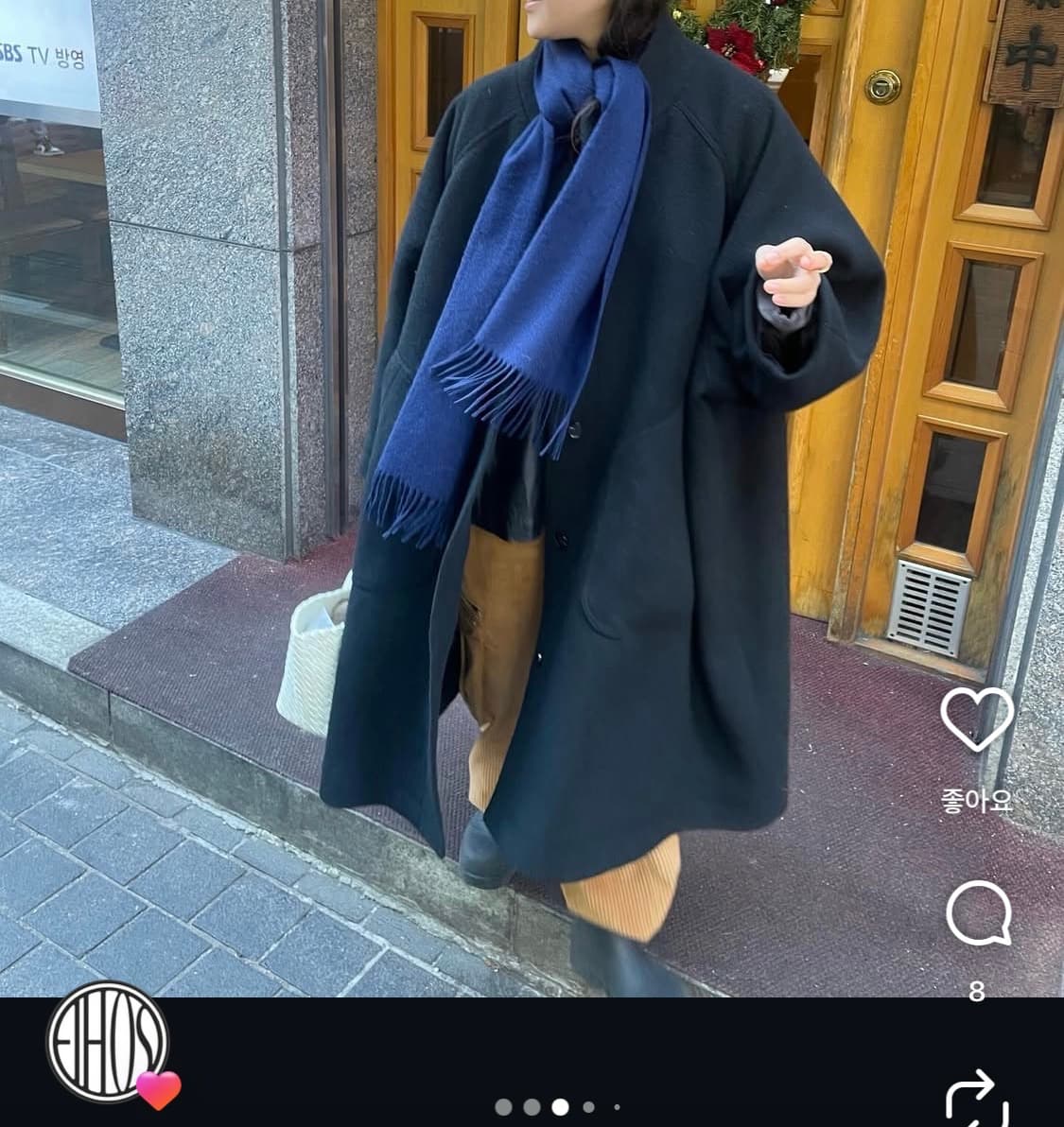 에토스 코트 상품이미지1