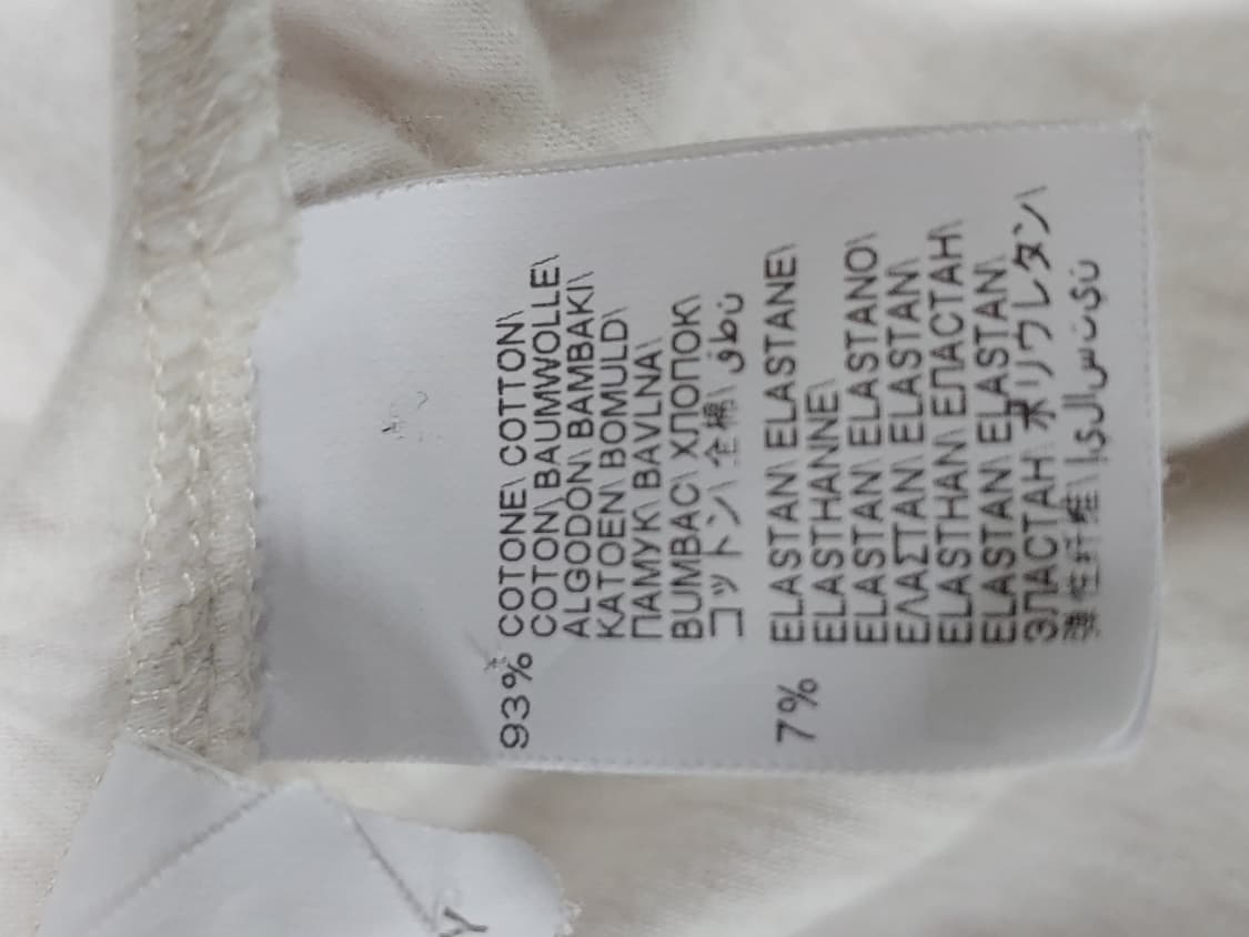브루넬로 쿠치넬리 프린팅 반팔 티셔츠 오버핏 상품이미지6
