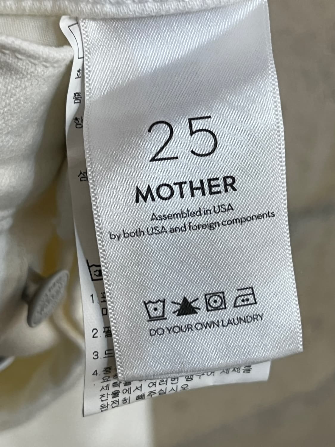 마더 화이트 코튼 팬츠 상품이미지5