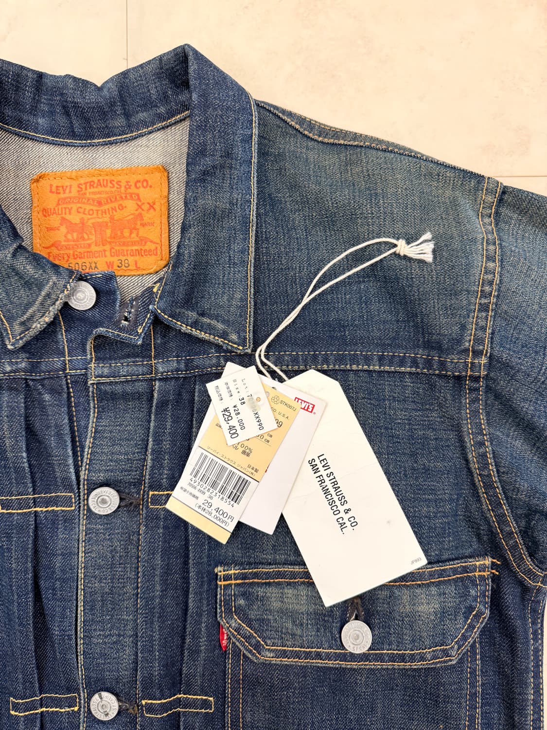 리바이스 70506-xx 38사이즈 상품이미지2