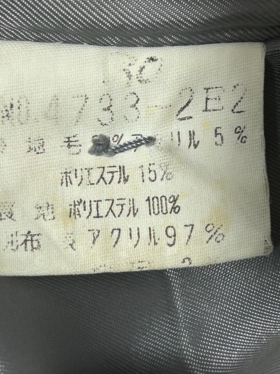 vtg jacket 상품이미지4