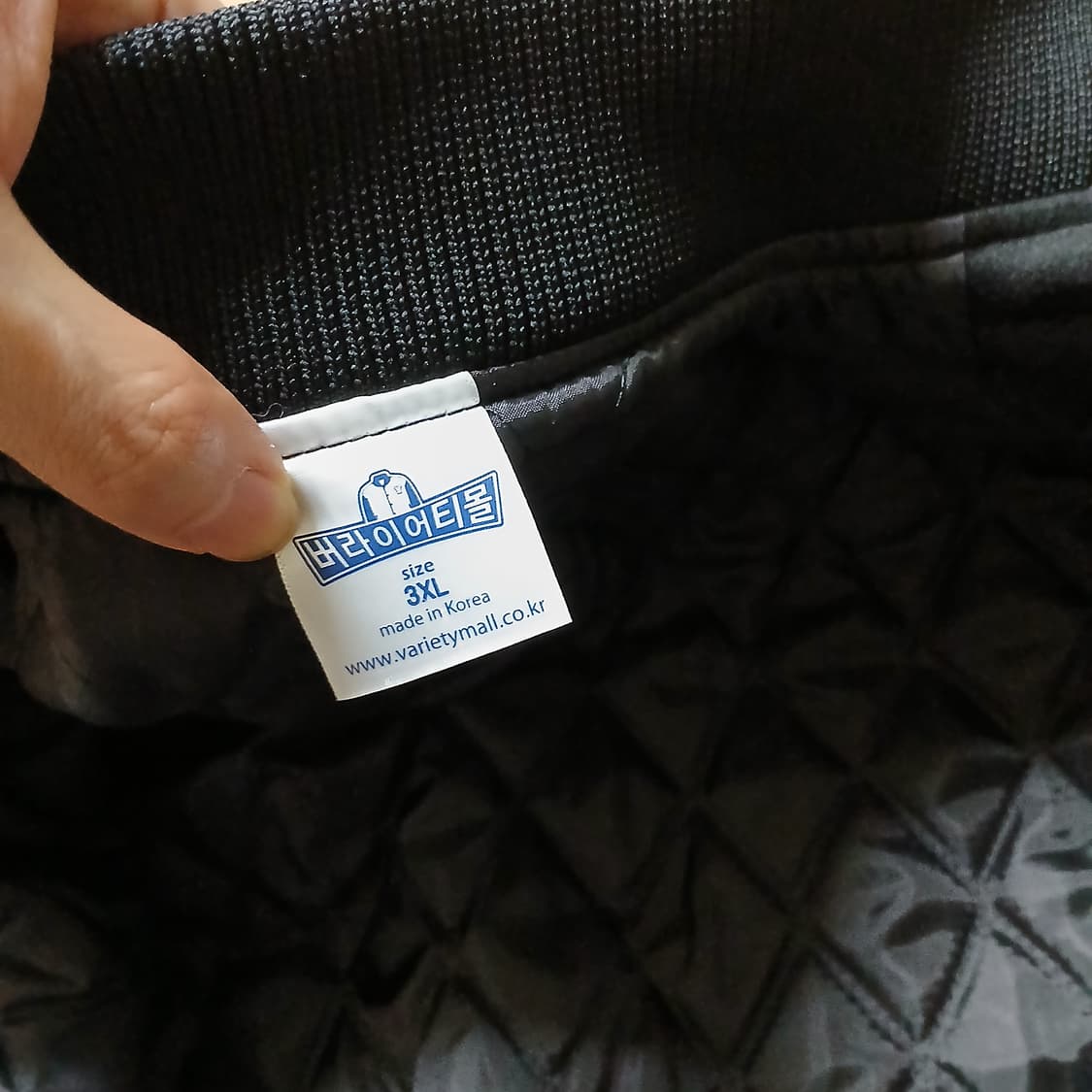 성균관대 과잠 성균관대학교 바시티 유니폼 굿즈 상품이미지7