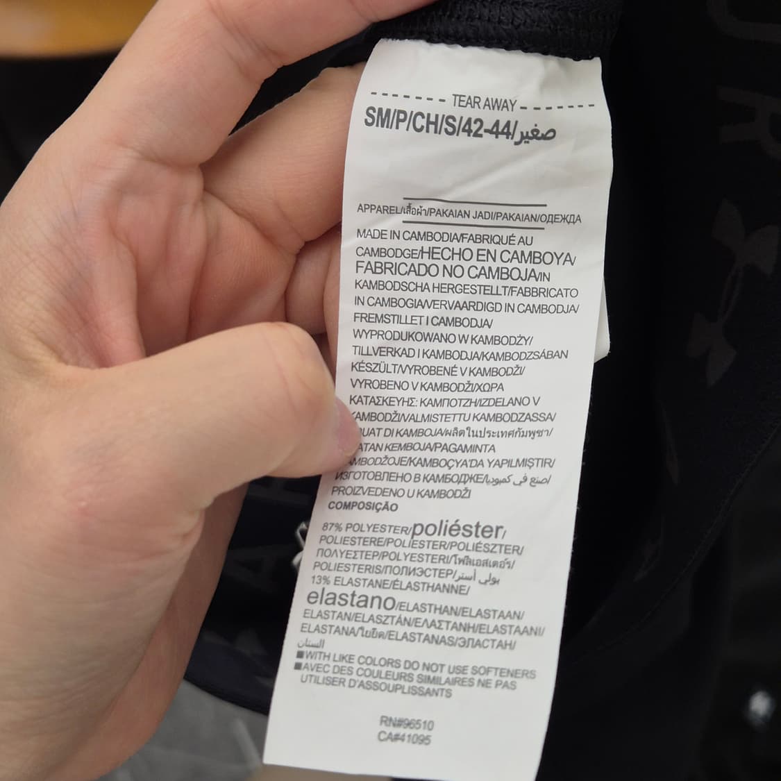 언더아머 여성용 7부 레깅스 SM 상품이미지6