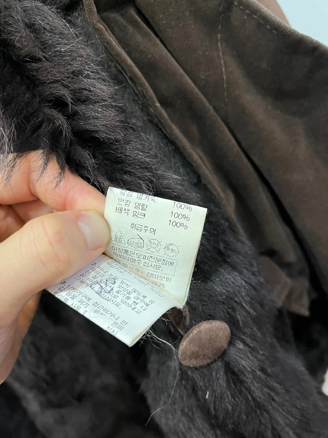 Fradong 양가죽 밍크 트리밍 무스탕 코트 우먼즈 상품이미지8