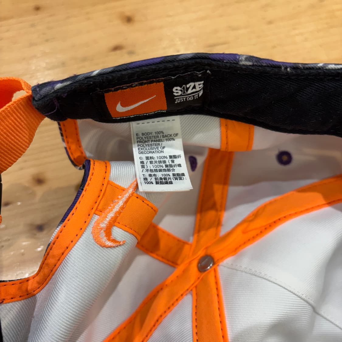 나이키 퍼플 패턴 로고 스냅백 상품이미지2