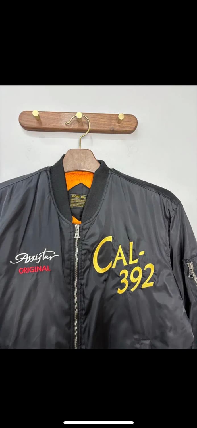 어커버 MA-1 니들워크 패딩 H982 상품이미지4