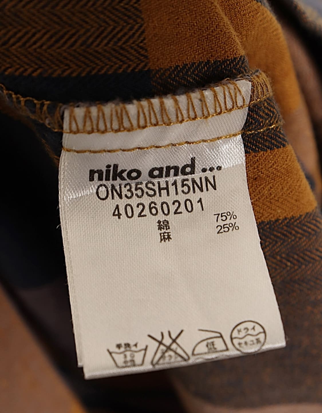 niko and… Check One-Piece 상품이미지8