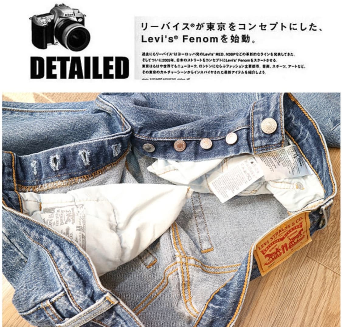 LEVIS   리바이스 501 데님 청바지 굿 컨디션 상품이미지8