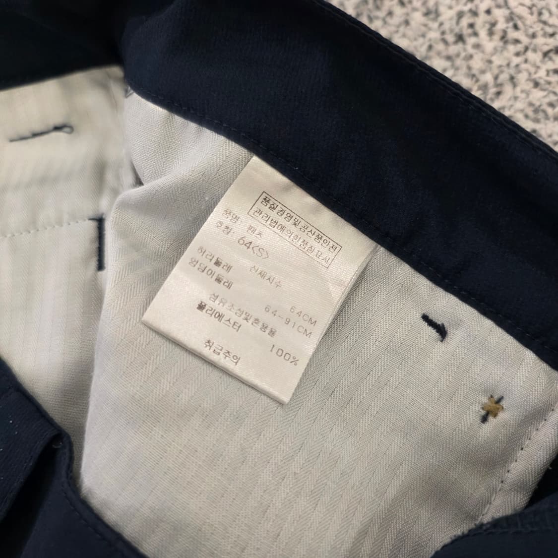 [S] 캘러웨이 골프 얇은 긴바지 0203J 상품이미지4