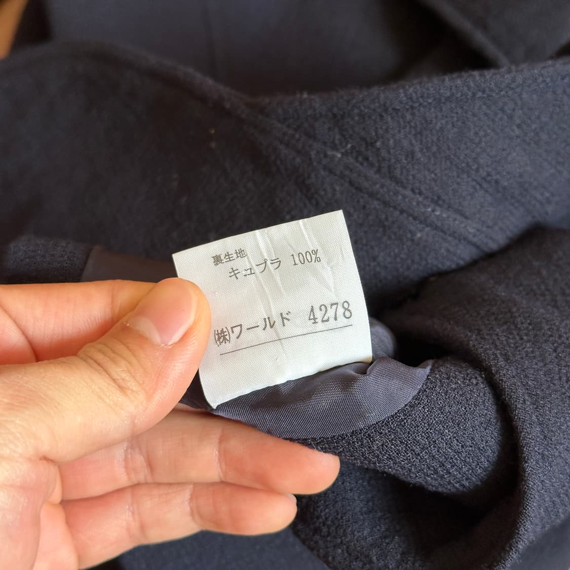 80-90‘s Jin abe paris drape wool jacket 상품이미지10