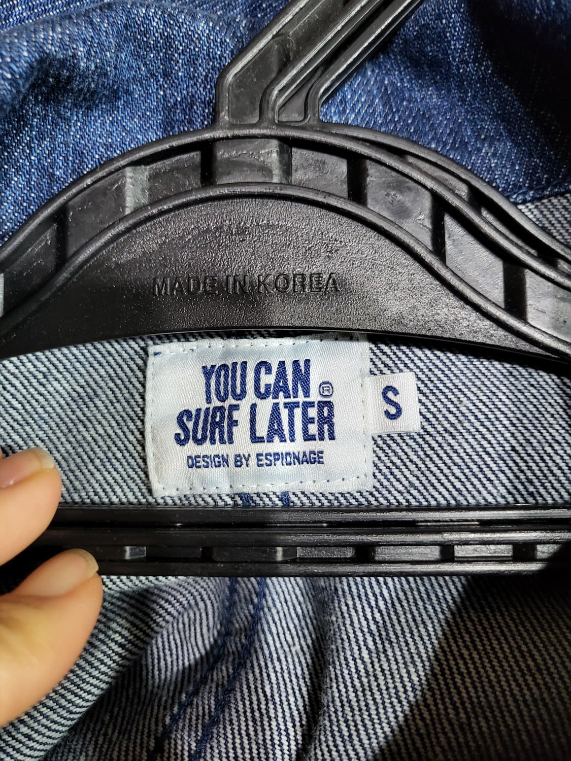YOUCAN SURF LATER 데님 세미자켓 상품이미지8