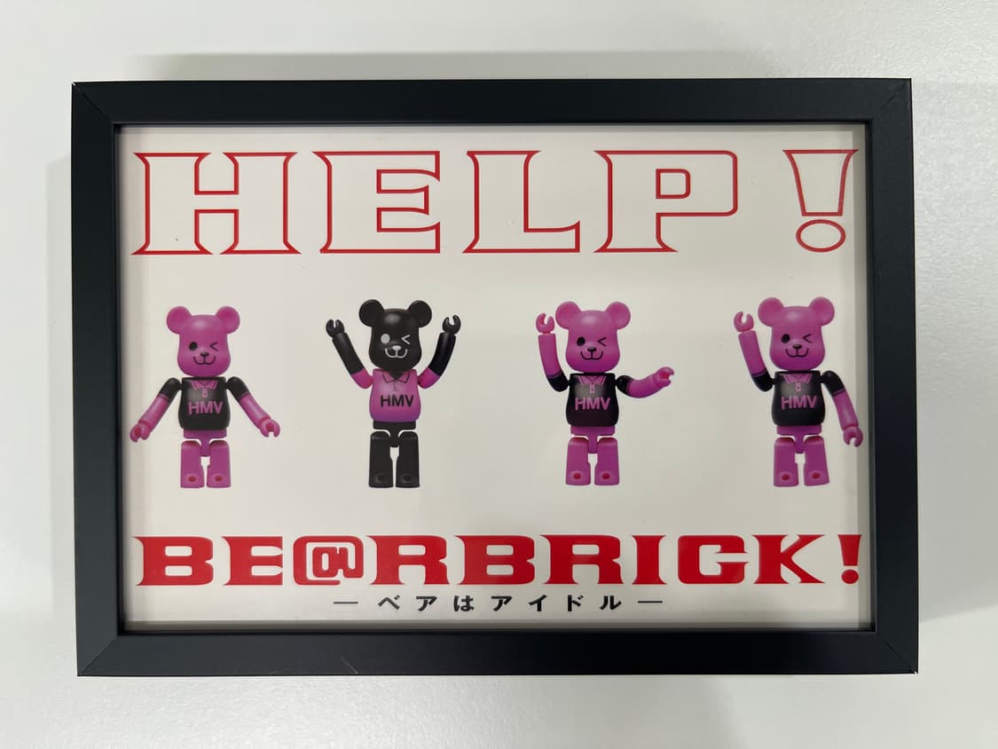 베어브릭 HMV 메디콤 토이 MEDICOM TOY 2015 아트 포토 상품이미지1