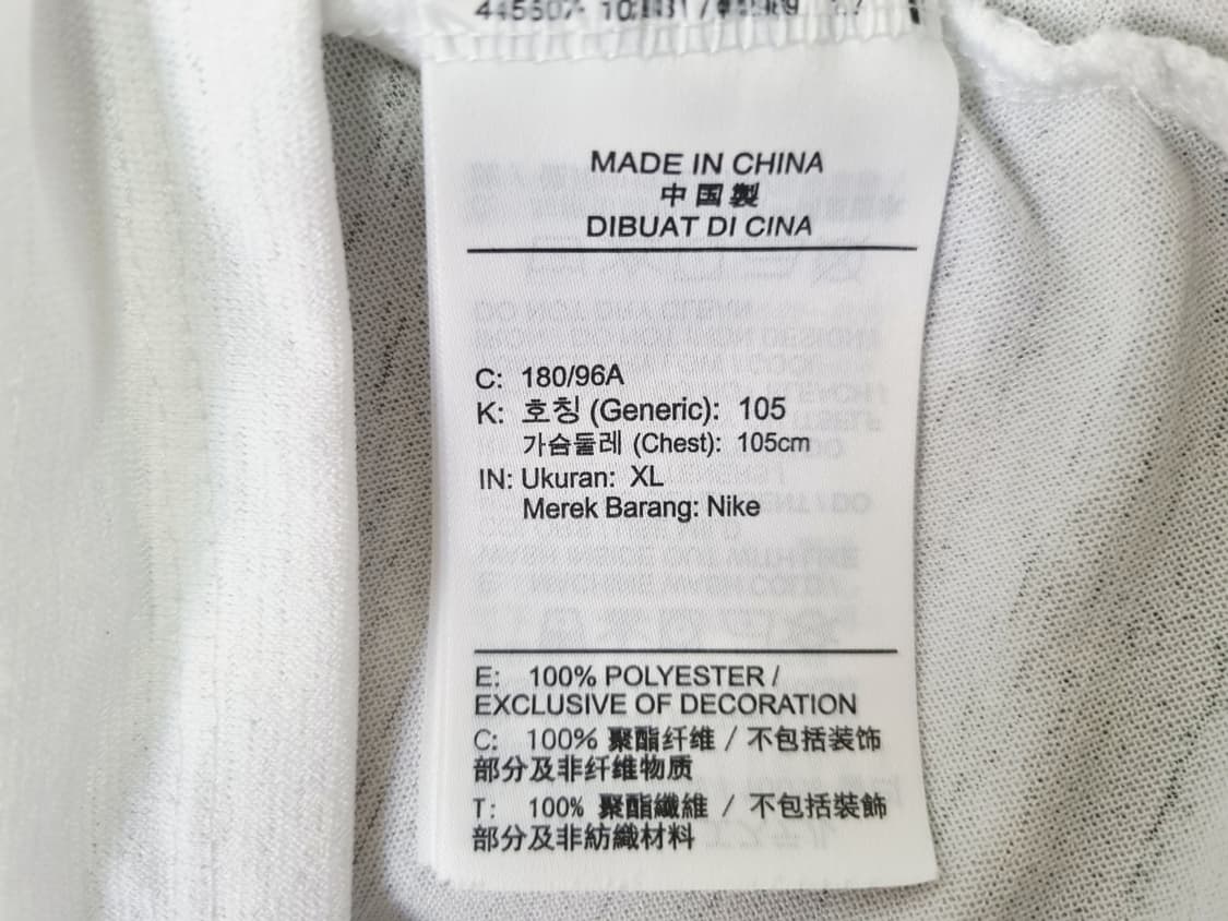 남성 나이키 러닝 런 기능성 경량 반팔 티 티셔츠 러닝복 런닝복 상품이미지9