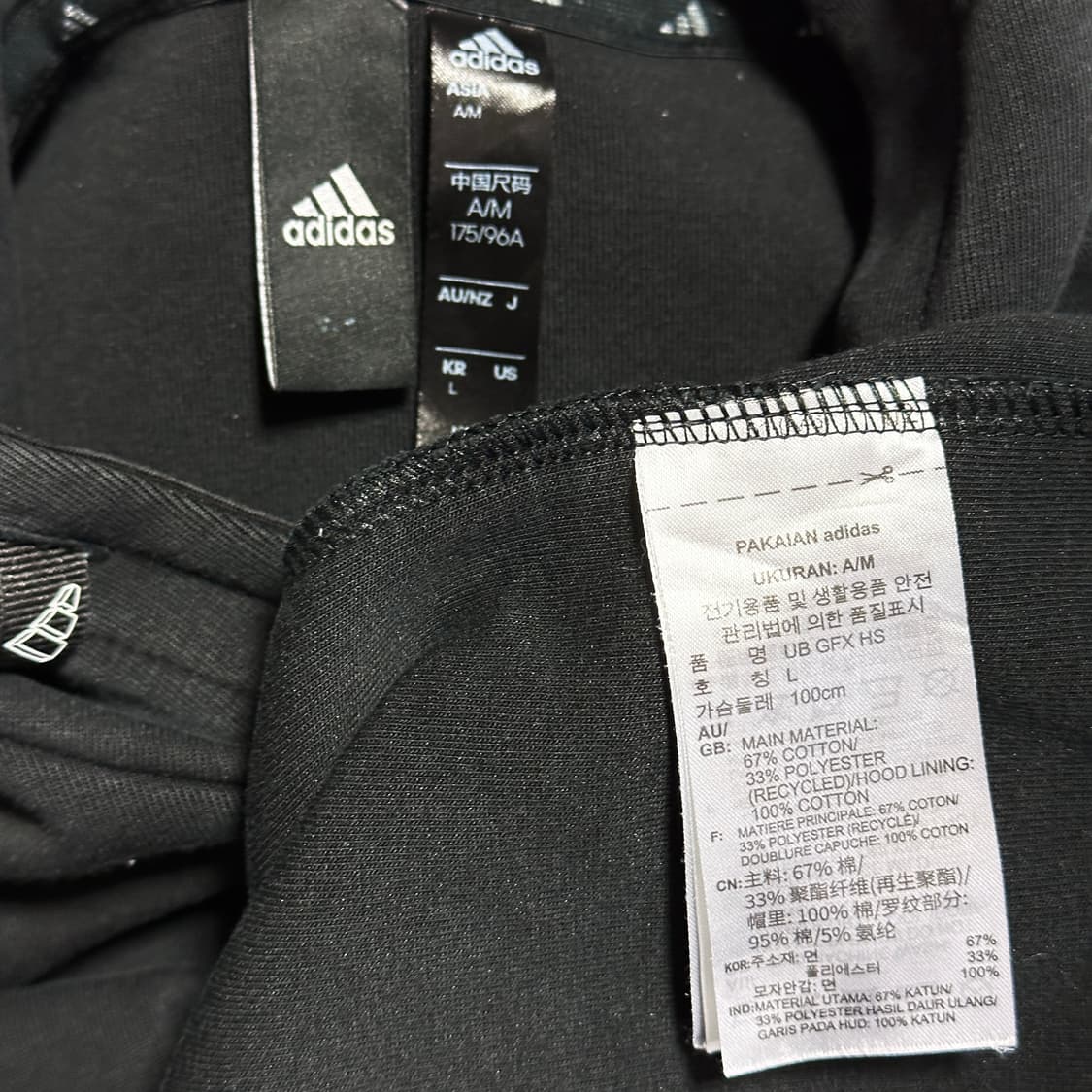 아디다스 어반 그래픽 후드 티셔츠 상품이미지6