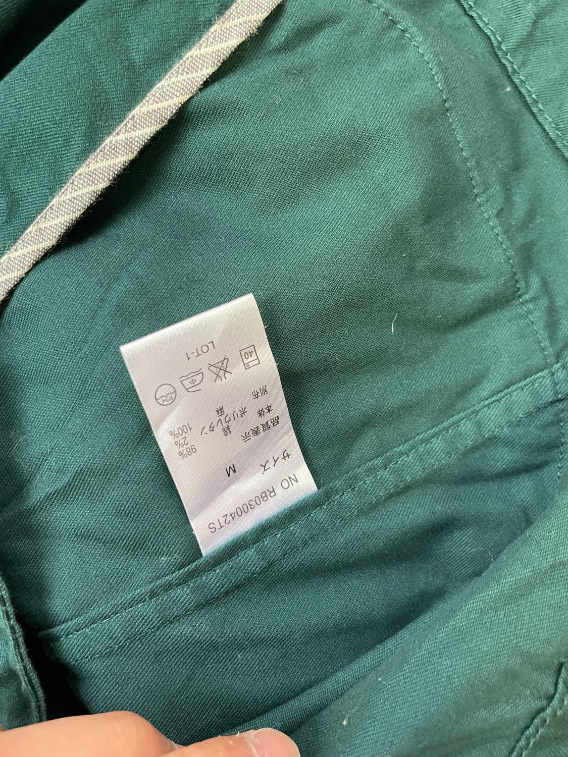 레이지블루 m-65 밀리터리 필드 자켓 J03189 상품이미지4