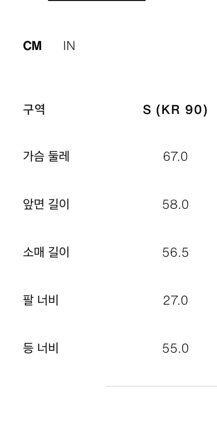 y2k 페이크 스웨이드 패딩 점퍼 퍼후드 자켓 s 상품이미지3