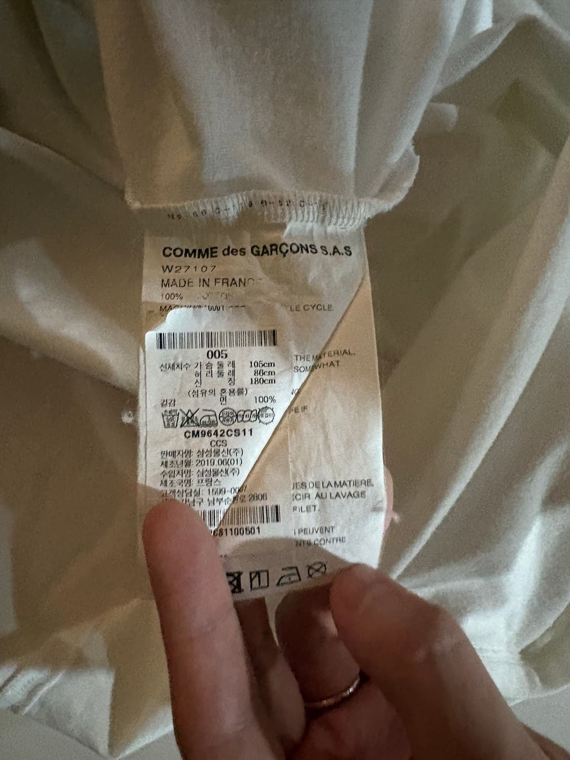 Comme des Garçons SHIRT x 10 Corso Como 상품이미지3