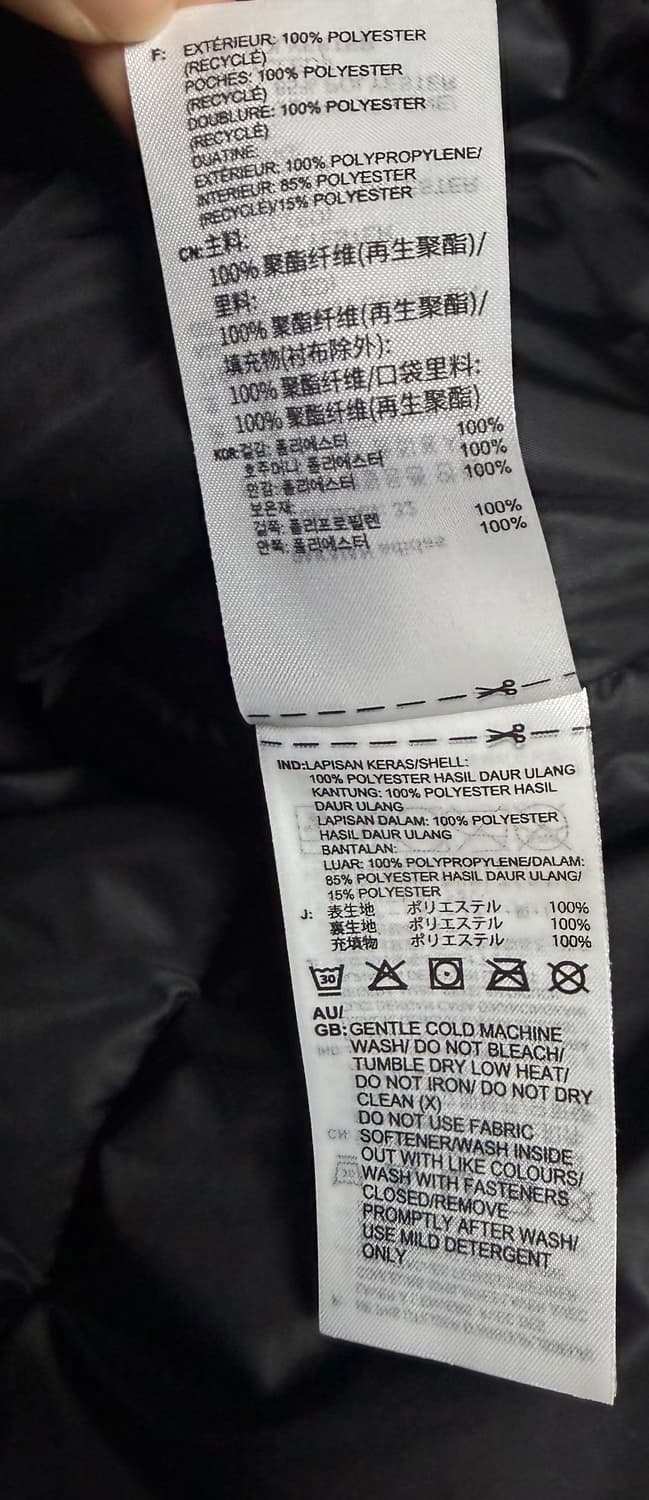 아디다스 마리메코 콜라보 패딩 블랙 XS 상품이미지6
