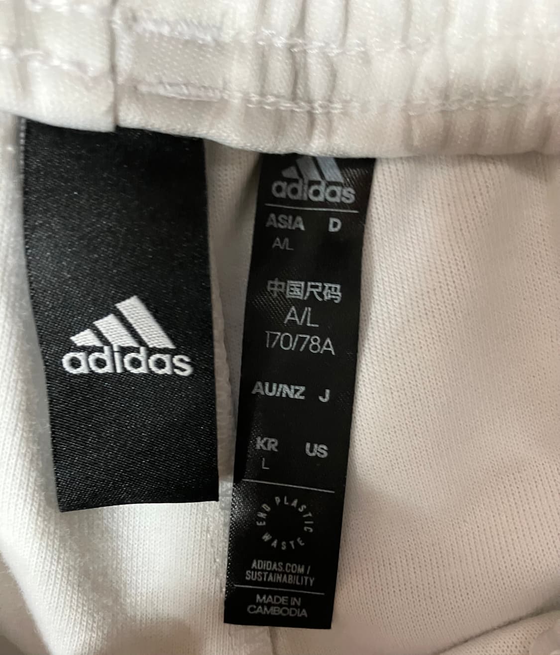 아디다스 지브라 패턴 트레이닝 셋업 L 상품이미지9