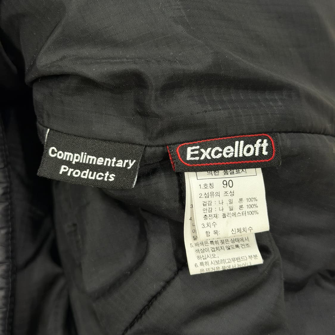 노스페이스 빈티지 경량패딩 Y2K 자켓 블랙 90 상품이미지5