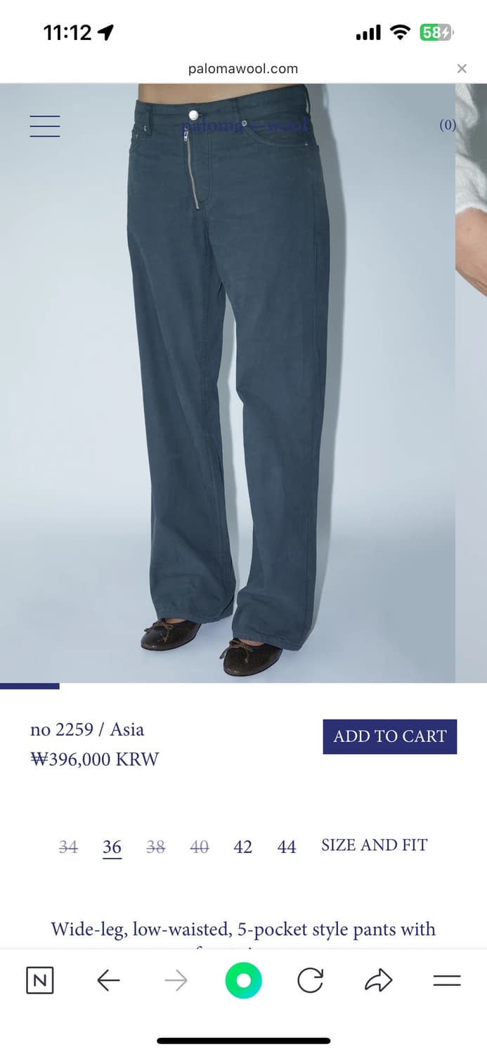 팔로마울 no2259 Asia 아시아 팬츠 grey 상품이미지2