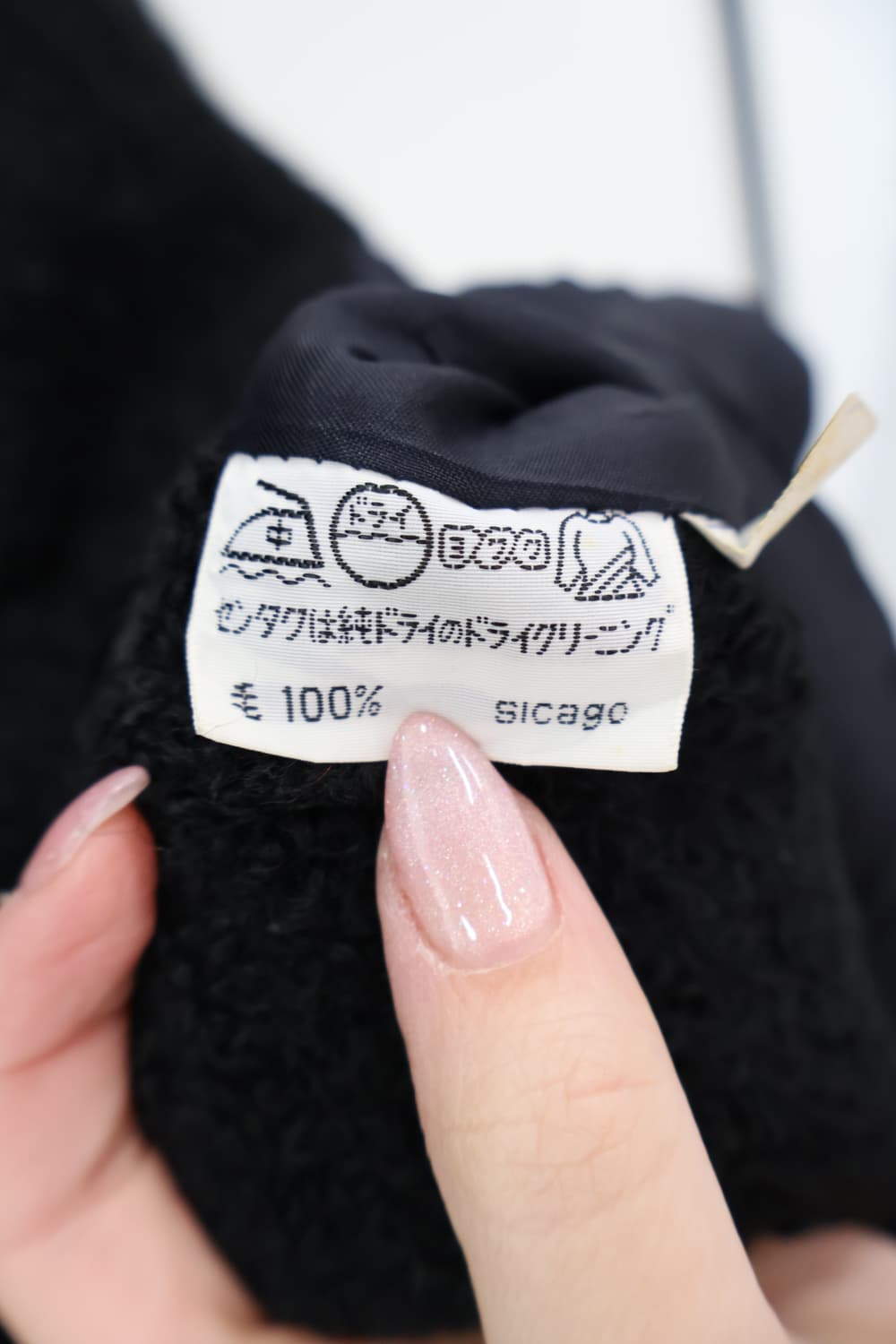Jpn Black Wool Bouclé Long Coat 상품이미지7