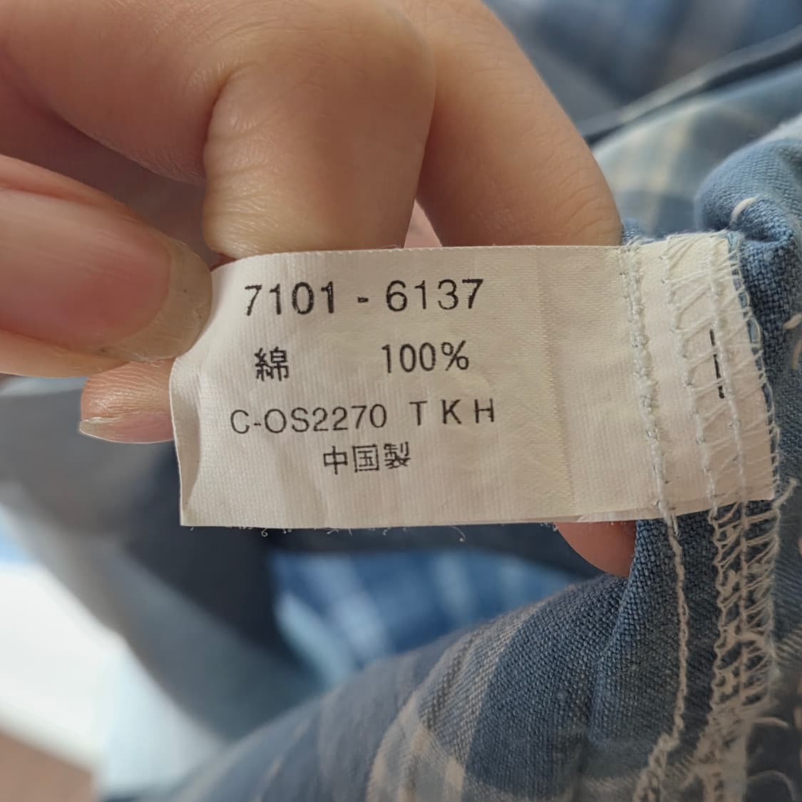 [BOB-COX] 빈티지 밥 칵스 패치워크 체크 셔츠 상품이미지4