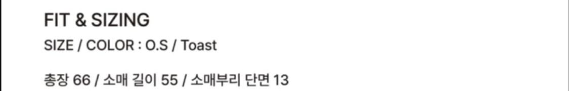 킨더살몬 넥 블라우스 상품이미지4