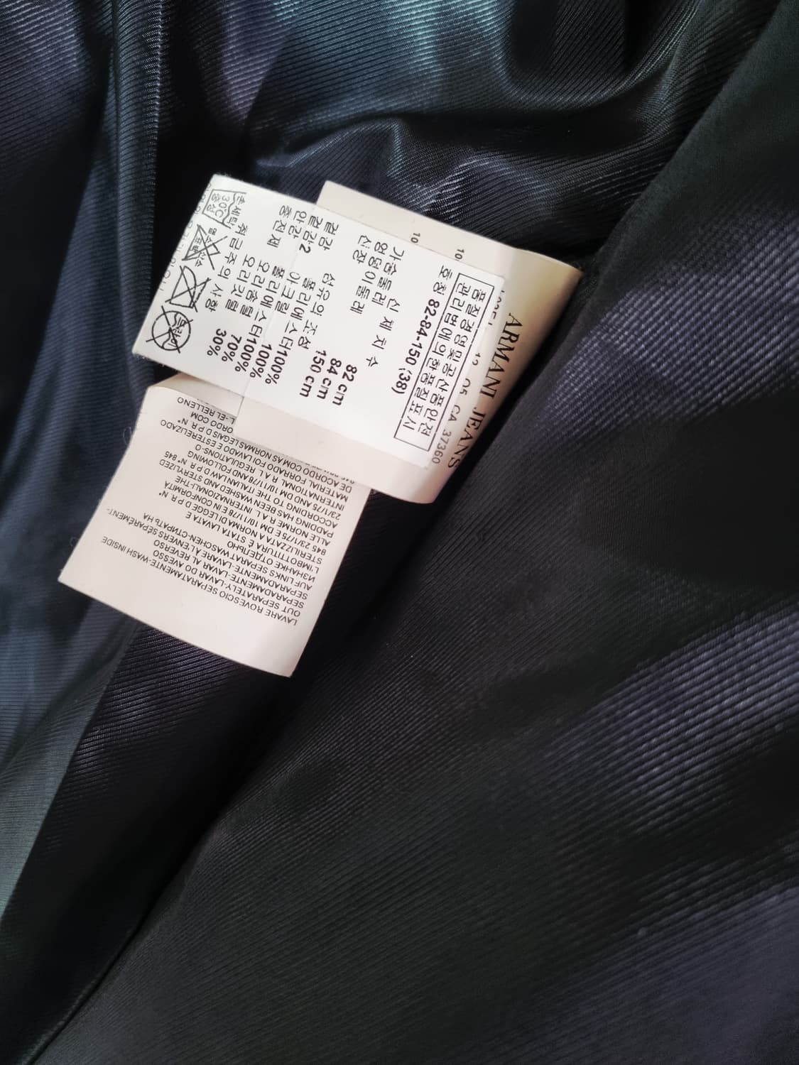 알마니진 정품 오리털패딩 55사이즈 상품이미지7