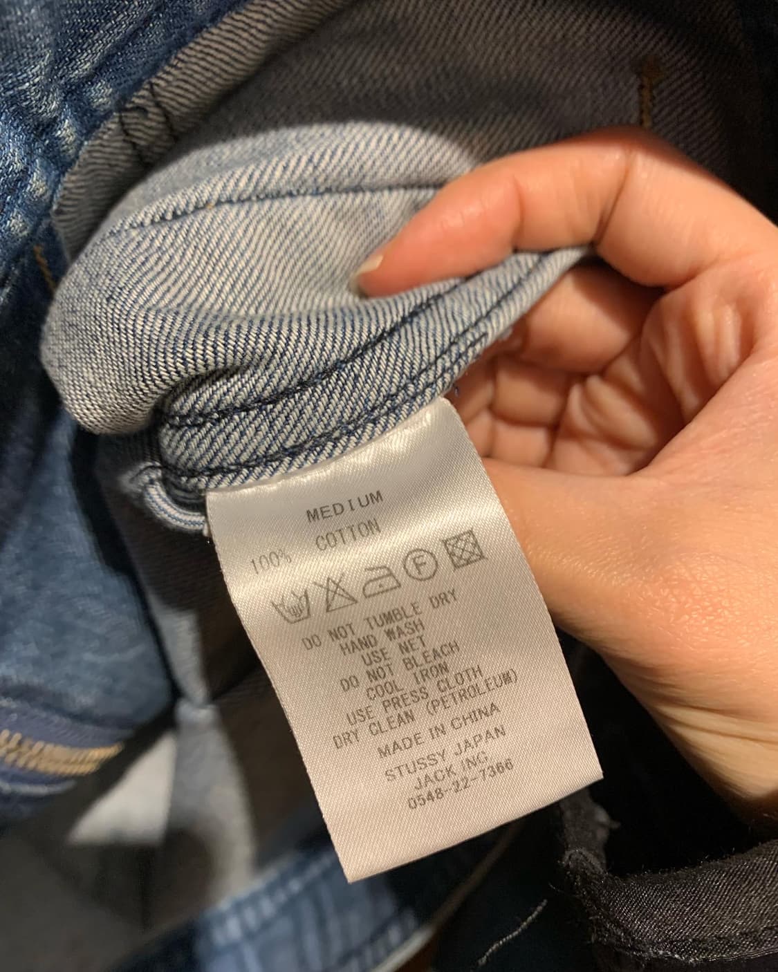 스투시 데님 투톤 재킷 상품이미지7