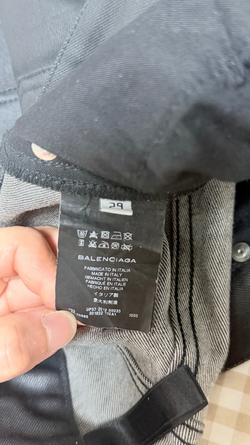 발렌시아가 12ss 코팅진 29 노수선 상품이미지3