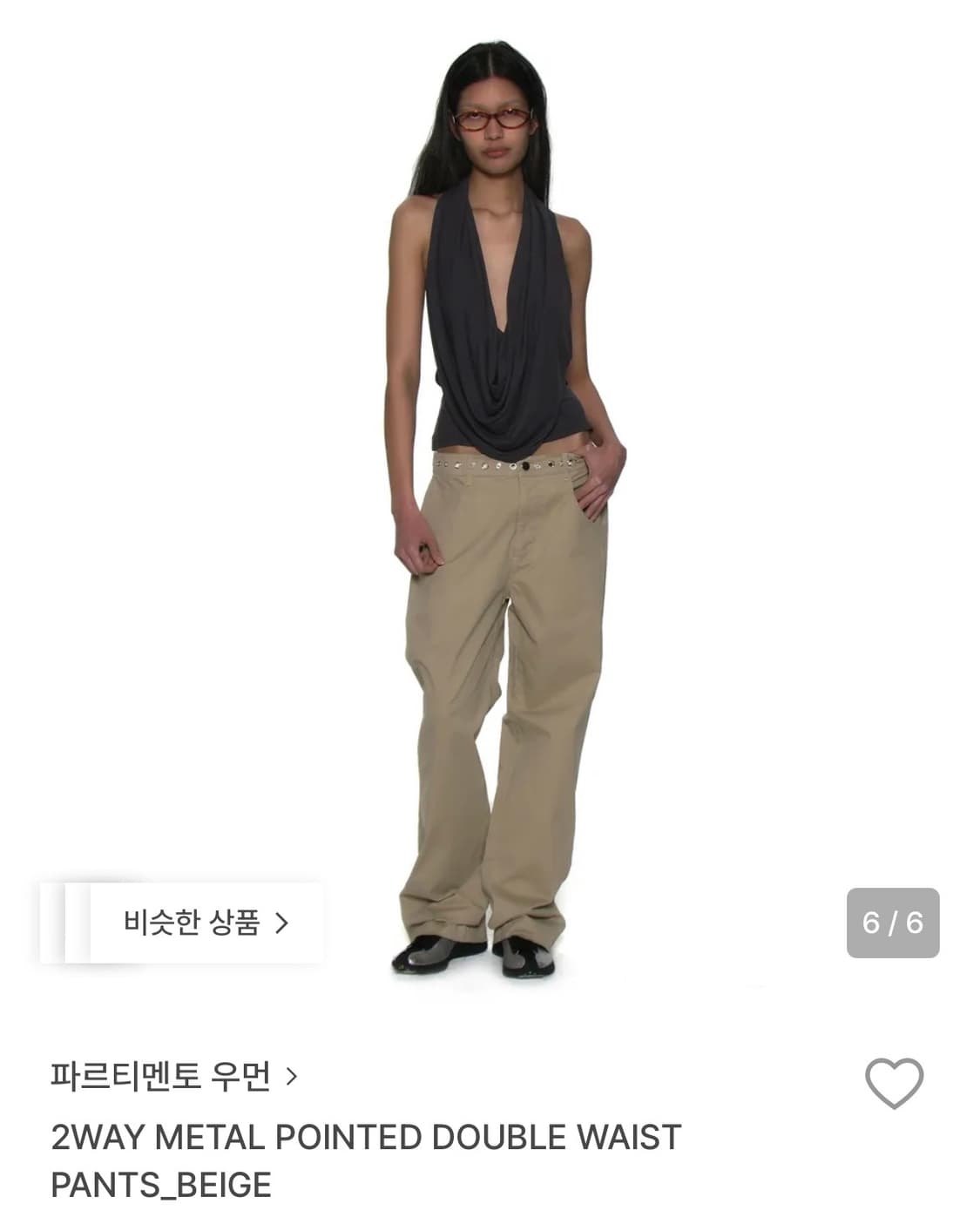 파르티멘토 펜츠 상품이미지3