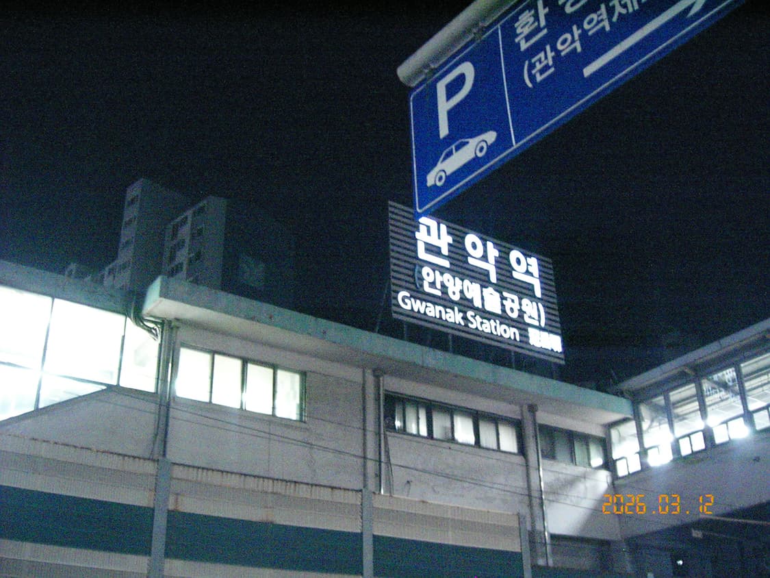 작례 O) Kyocera finecam sl300r 교세라 빈티지 디카 상품이미지4