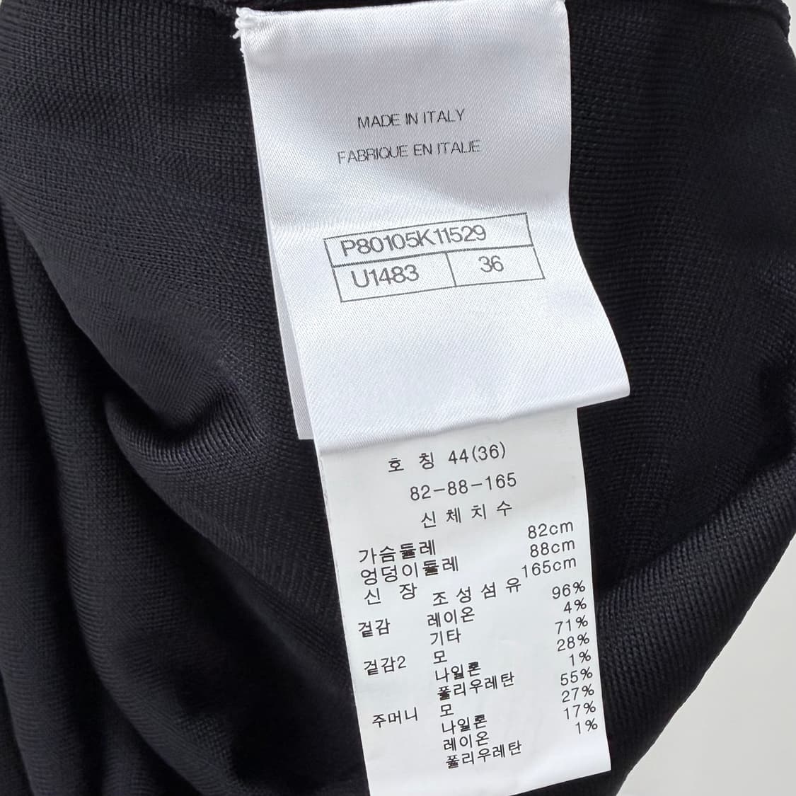 [S+급/36] 샤넬 CC로고 여성 반팔 원피스 블랙 상품이미지7