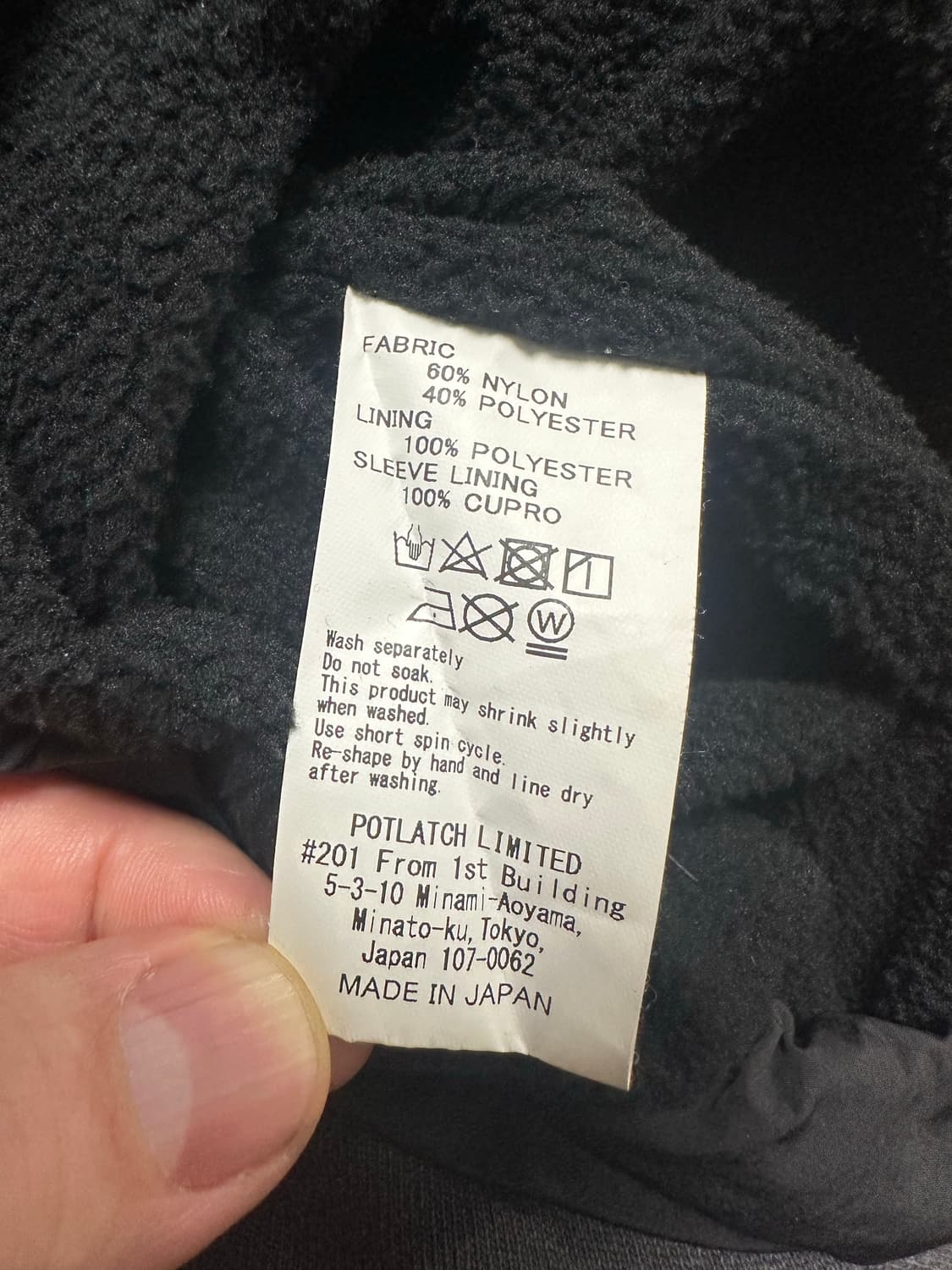 카브엠프 검정 아노락 XL  상품이미지8