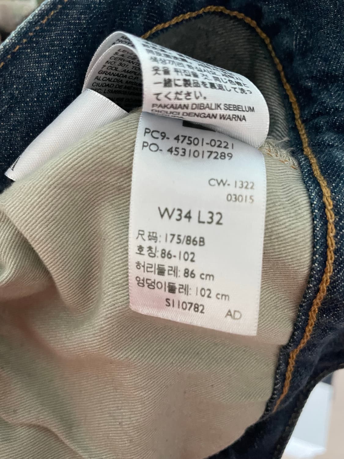 LVC 47501-0221 상품이미지4