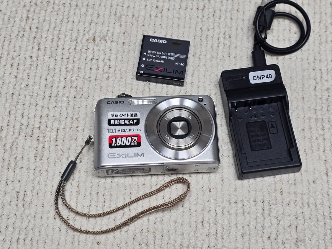 은채 디카 카시오 엑슬림 EX-Z1050 상품이미지1