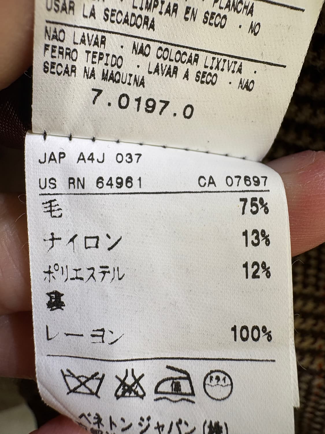 UNITED COLORS OF BENETTON 블레이저 상품이미지9