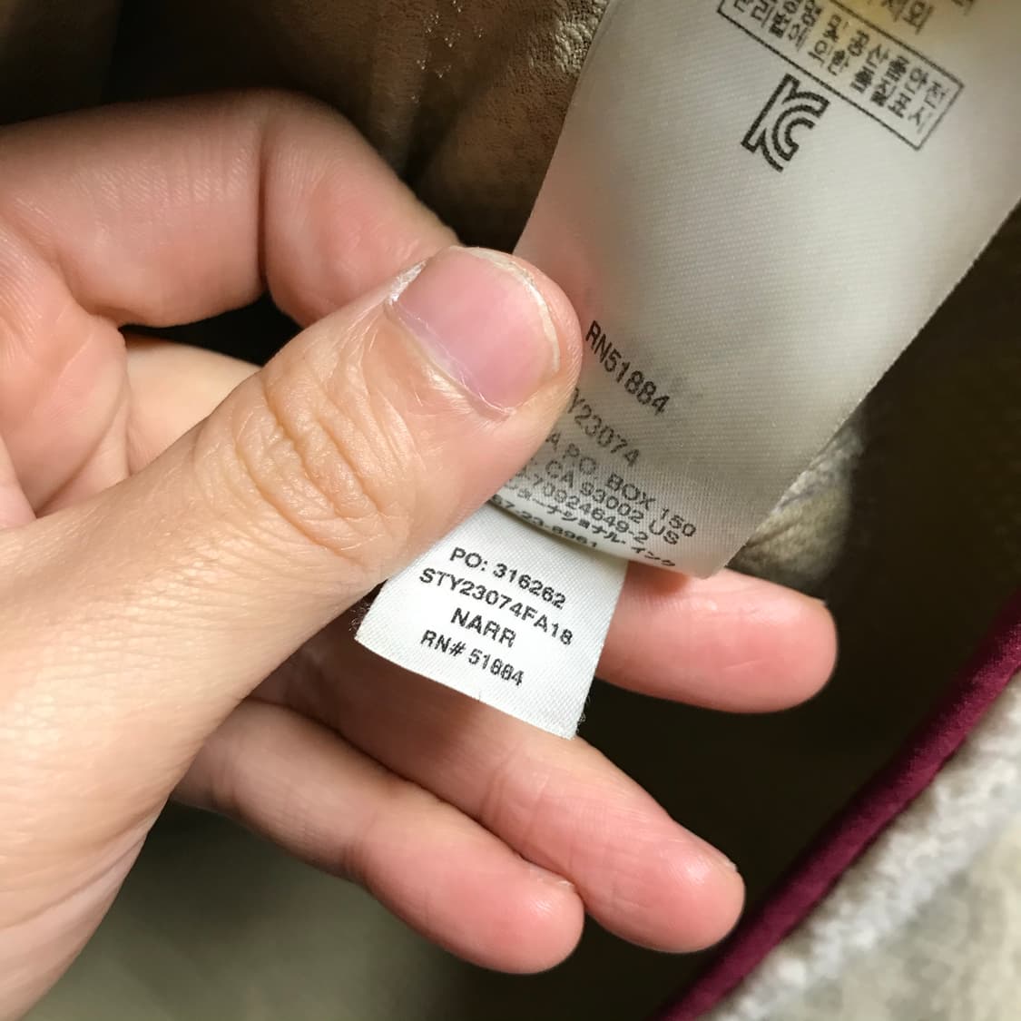 파타고니아 레트로 후리스 집업자켓 상품이미지6