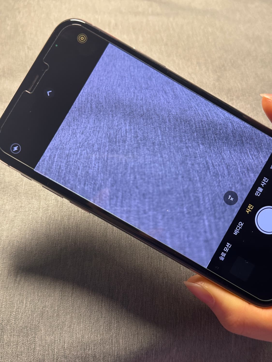 아이폰 xs 실버 256gb 상품이미지4