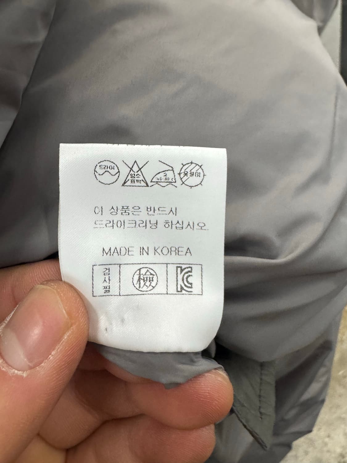 BERTI 구스 롱 패딩  상품이미지5