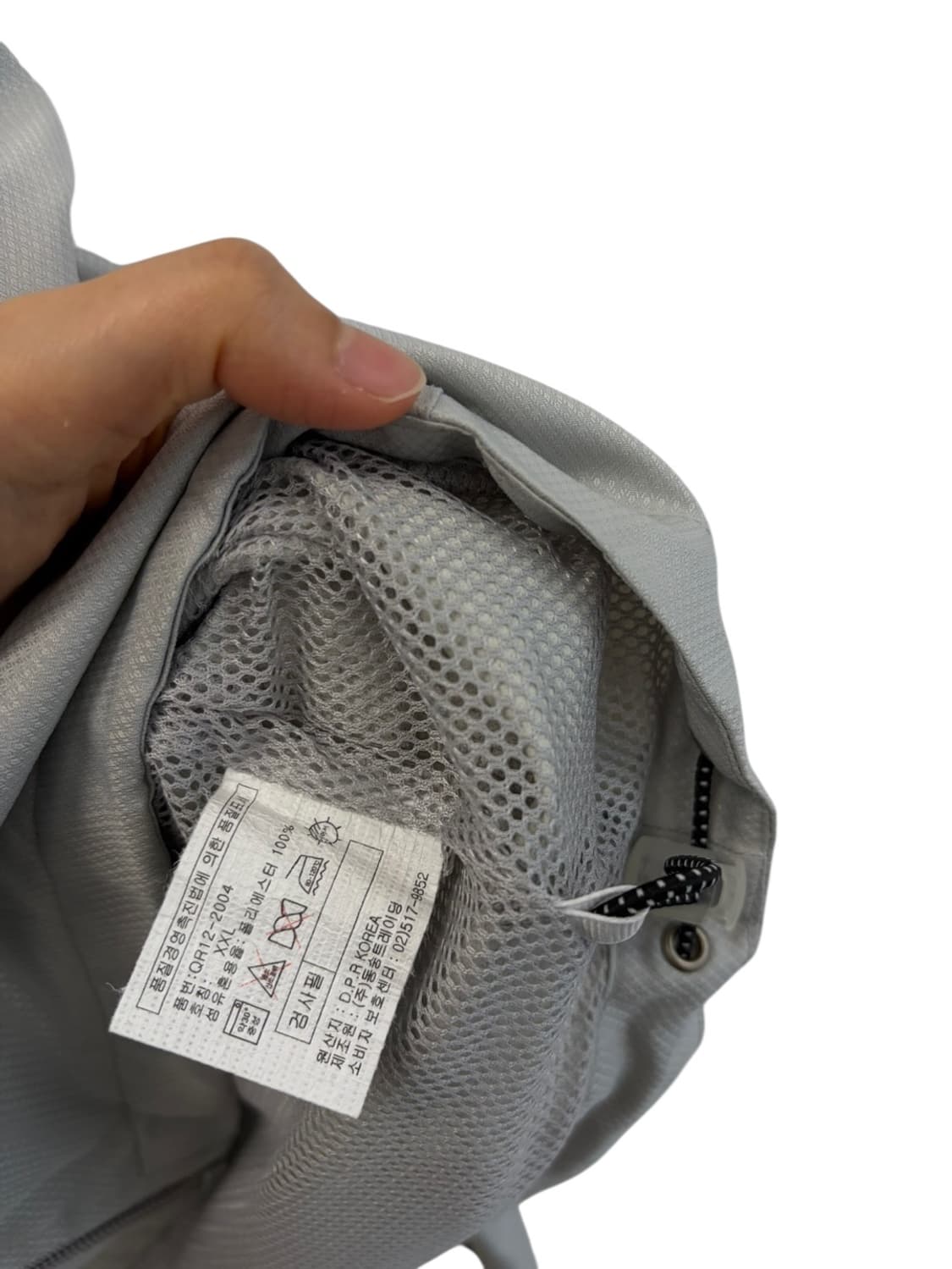 맨유 오피셜 머천다이즈 바람막이 그레이 (2XL) 상품이미지10