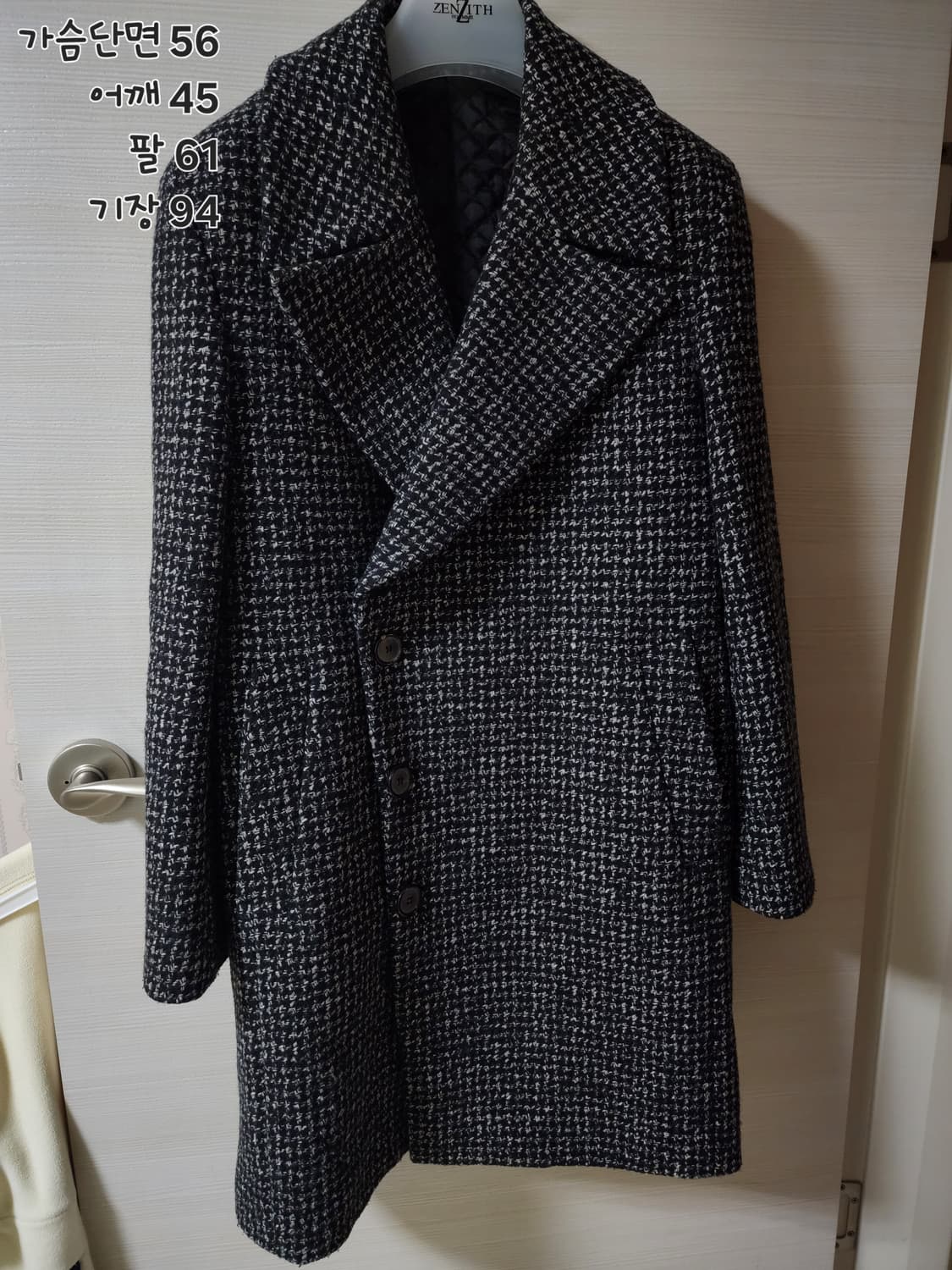 지오송지오 하운드투쓰 체크 더블코트 100 상품이미지1