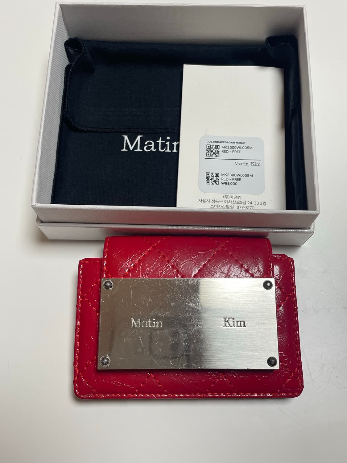 마뗑킴 퀼팅 아코디언 월렛 레드 상품이미지6