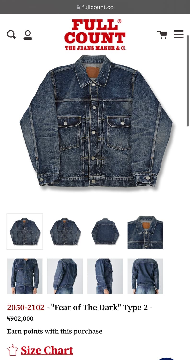 풀카운트 2050-2102 데님 자켓 40사이즈 상품이미지1