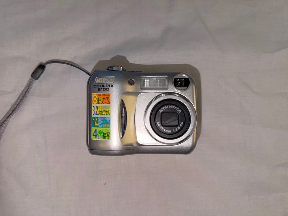 니콘 쿨픽스 NikonCoolpix 3100 디지털카메라 디카 (작례O) 상품이미지1