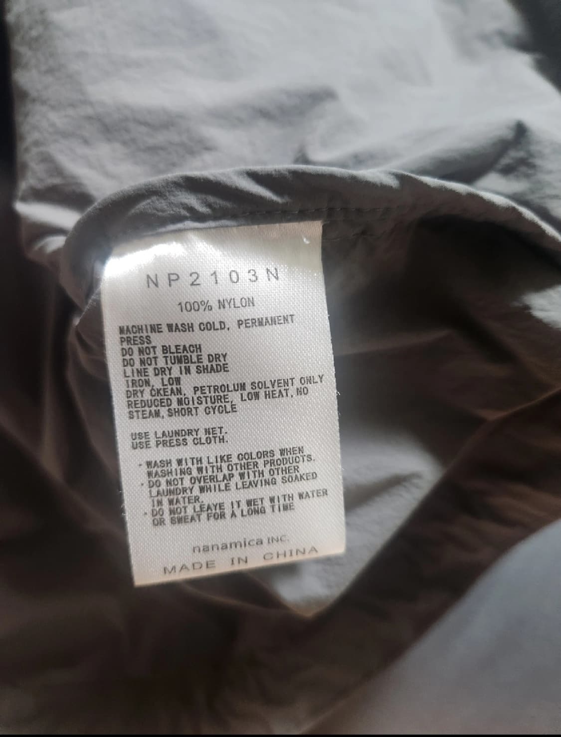 노스페이스 퍼플라벨 나나미카 바람막이 사이즈L 상품이미지6