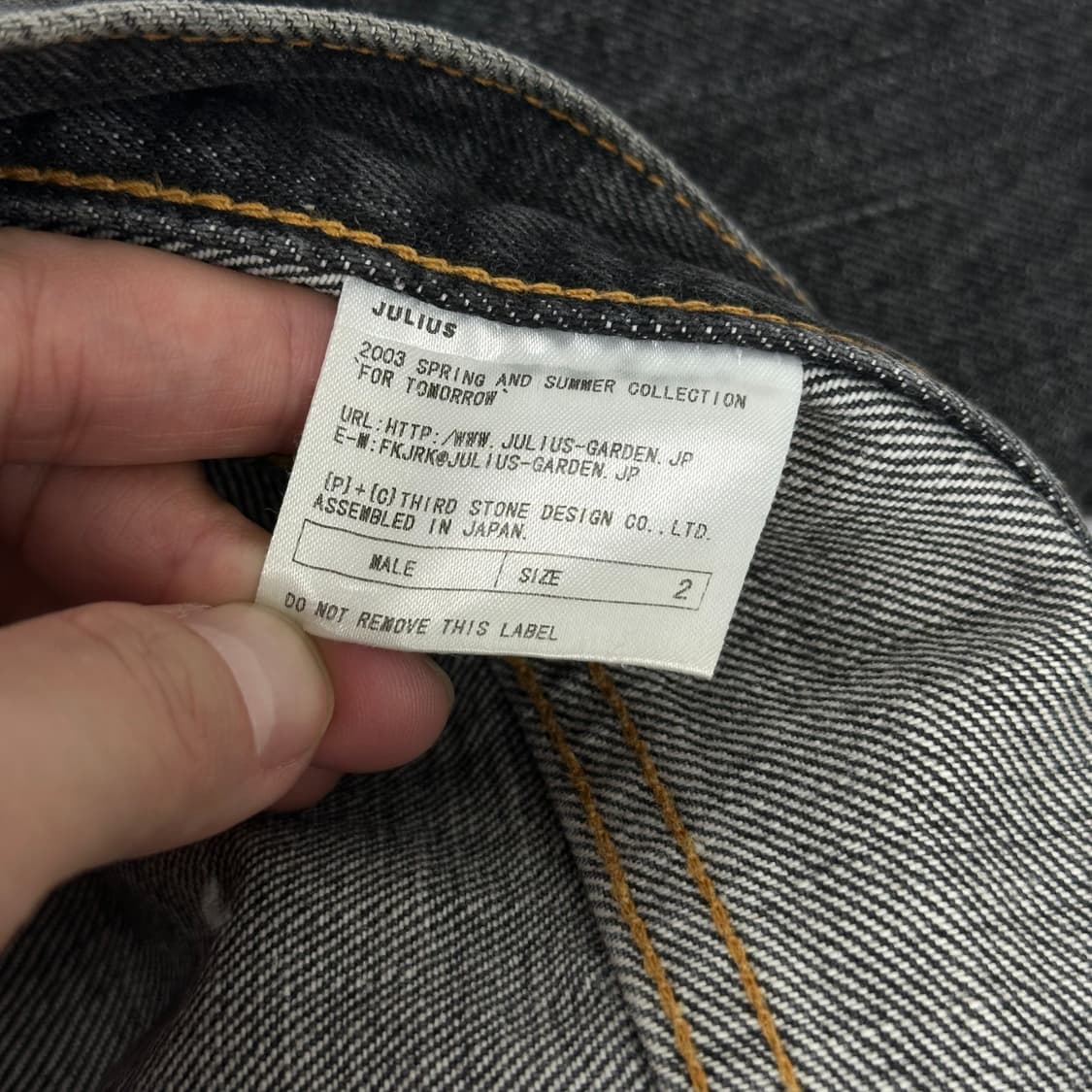 JULIUS 율리우스 S/S03 데님 팬츠 상품이미지10